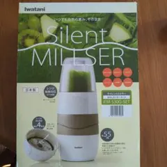2026年最新】サイレントミルサー ifm-s30gの人気アイテム - メルカリ