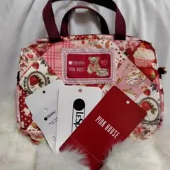 2026年最新】ピンクハウス レスポートサック ボストンの人気アイテム