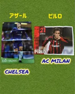 2026年最新】ピルロ ミランの人気アイテム - メルカリ