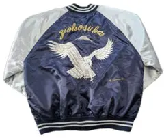 2026年最新】横須賀プリンス商会スカジャンの人気アイテム - メルカリ