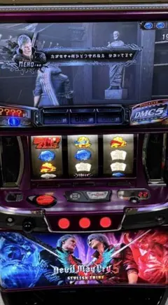 2026年最新】デビルメイクライ5実機の人気アイテム - メルカリ