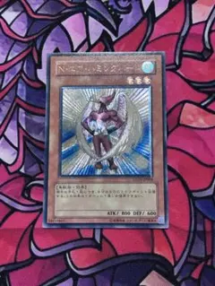 2026年最新】エアハミングバード レリーフの人気アイテム - メルカリ