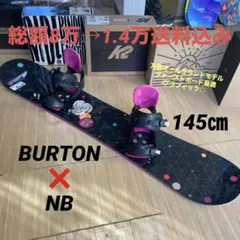 2026年最新】Burton GENIEの人気アイテム - メルカリ
