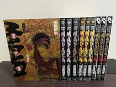 2026年最新】摩陀羅 全巻の人気アイテム - メルカリ