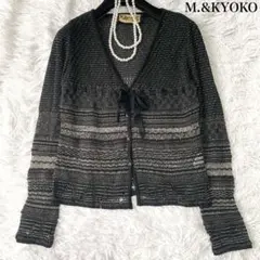 2026年最新】佐藤繊維 m.&kyokoの人気アイテム - メルカリ