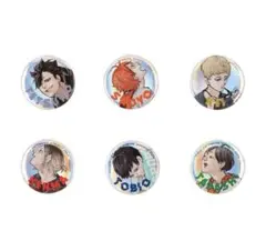 2026年最新】ハイキュー 缶バッジの人気アイテム - メルカリ