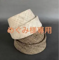 2026年最新】えん帽子 miteの人気アイテム - メルカリ