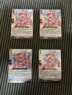 2026年最新】ラヴィング フランセットの人気アイテム - メルカリ