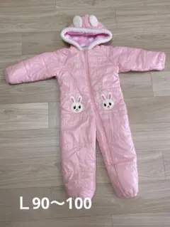 2026年最新】ミキハウス オーバーオール ピンクの人気アイテム - メルカリ