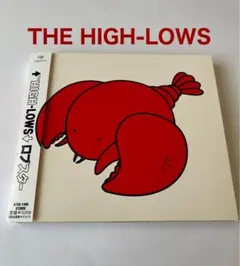 2026年最新】ロブスター ハイロウズの人気アイテム - メルカリ