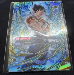 2026年最新】アルティメットバトル ベジットの人気アイテム - メルカリ