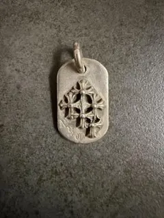 2026年最新】クロムハーツ（Chrome Hearts）ドッグタグ・レイズド