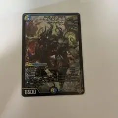 2026年最新】ゼンアクの人気アイテム - メルカリ