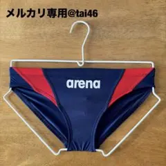 2026年最新】競パン arena sサイズの人気アイテム - メルカリ