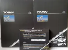 2026年最新】583系 TOMIXの人気アイテム - メルカリ