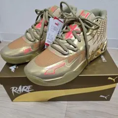 2026年最新】mb.01の人気アイテム - メルカリ