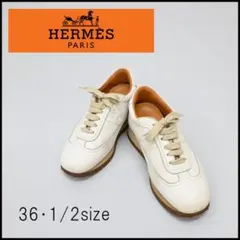 2026年最新】エルメス クイック スニーカーの人気アイテム - メルカリ