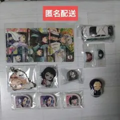 2026年最新】鬼滅まとめ売りの人気アイテム - メルカリ