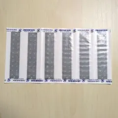 2026年最新】マグレインの人気アイテム - メルカリ