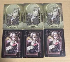 2026年最新】第五人格 coa カードの人気アイテム - メルカリ