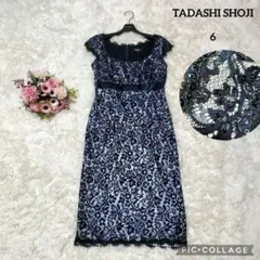 2026年最新】Tadashi Shojiの人気アイテム - メルカリ