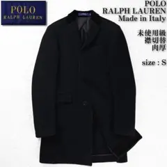 2026年最新】POLO RALPH LAUREN カラー：ブラック系 チェスターコート