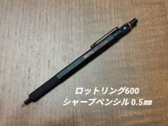 2026年最新】シャープペンシル本体の人気アイテム - メルカリ