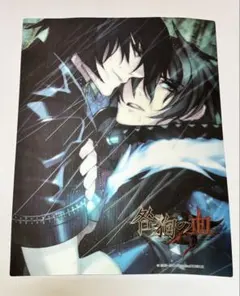 2026年最新】咎狗の血 ポスターの人気アイテム - メルカリ