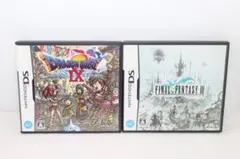 2026年最新】ds ソフト まとめ売り ドラクエの人気アイテム - メルカリ