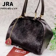 2026年最新】アザラシ ハンドバッグの人気アイテム - メルカリ