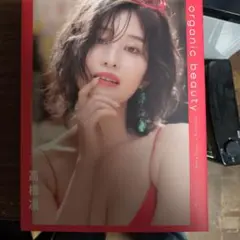 2026年最新】高橋凛の人気アイテム - メルカリ