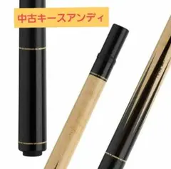 2026年最新】キースアンディの人気アイテム - メルカリ