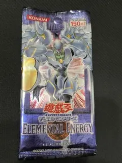 2026年最新】遊戯王 未開封box 絶版の人気アイテム - メルカリ