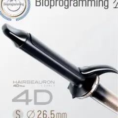 2026年最新】Bioprogramming カールヘアアイロン(コテ)の人気アイテム