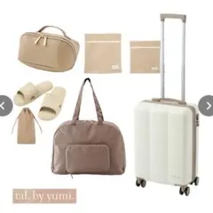 2026年最新】tal by yumi キャリーの人気アイテム - メルカリ