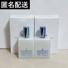 2026年最新】黒羽快斗 香水の人気アイテム - メルカリ