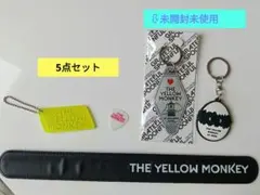 2026年最新】THE YELLOW MONKEY キーホルダーの人気アイテム - メルカリ
