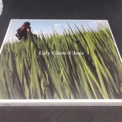 2026年最新】LILY CHOU CHOU 呼吸の人気アイテム - メルカリ