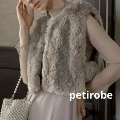 2026年最新】ヤマダヤ ファーベストの人気アイテム - メルカリ