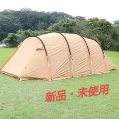 2026年最新】イグニオ トンネルテントの人気アイテム - メルカリ