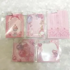 2026年最新】国内作家メモの人気アイテム - メルカリ