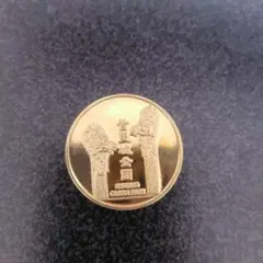 2026年最新】首里城 メダルの人気アイテム - メルカリ