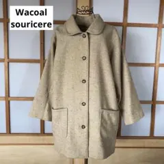 2026年最新】ネップツイード ハーフコートの人気アイテム - メルカリ