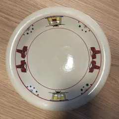 2026年最新】赤膚焼 大塩昭山の人気アイテム - メルカリ