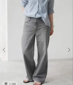 2026年最新】アッパーハイツ 24 nieceの人気アイテム - メルカリ