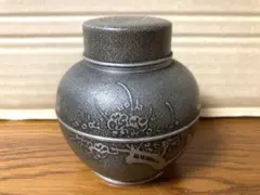 2026年最新】錫茶壺の人気アイテム - メルカリ