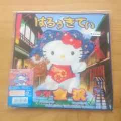 2026年最新】キティちゃん金沢限定の人気アイテム - メルカリ