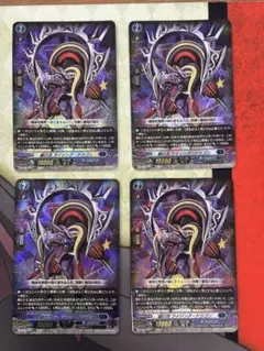 2026年最新】RRR遊戯王の人気アイテム - メルカリ