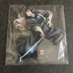 2026年最新】 時透無一郎 アクリルスタンド ワールドツアー キー