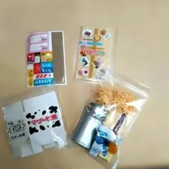 2026年最新】リーメント もぎたてパックの人気アイテム - メルカリ